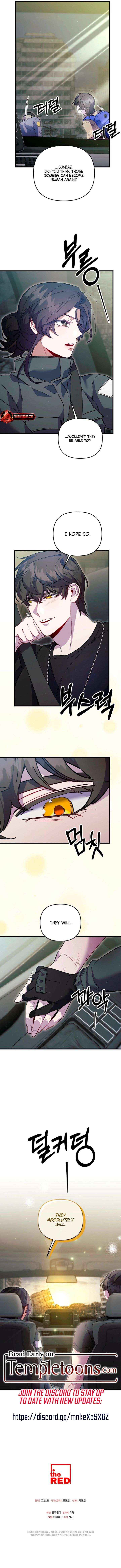 Read Please Shoot Me Manga Online