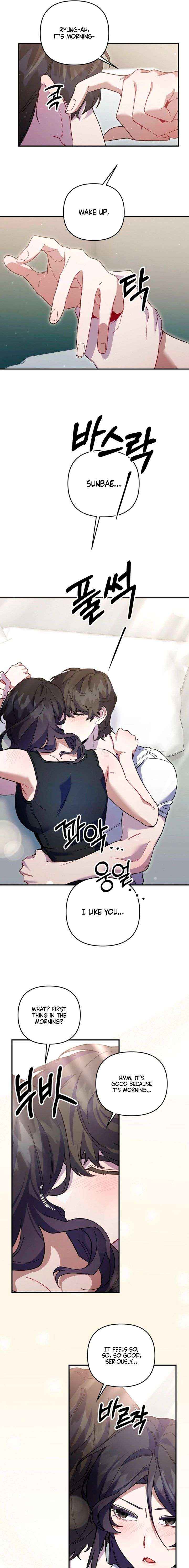 Read Please Shoot Me Manga Online