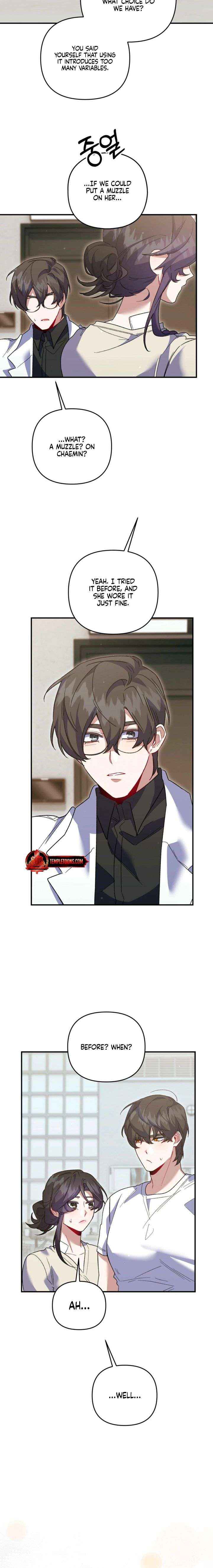 Read Please Shoot Me Manga Online