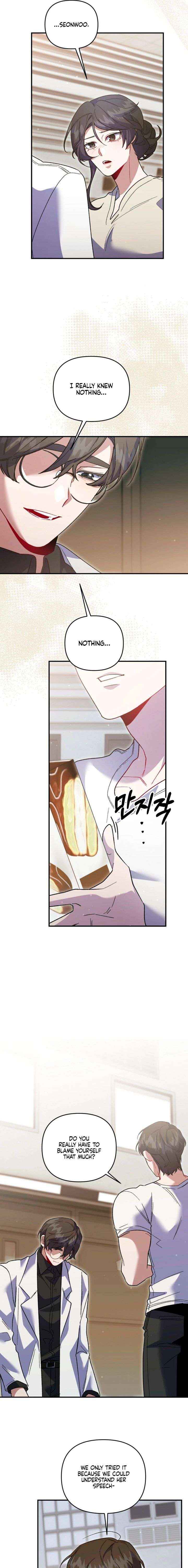 Read Please Shoot Me Manga Online