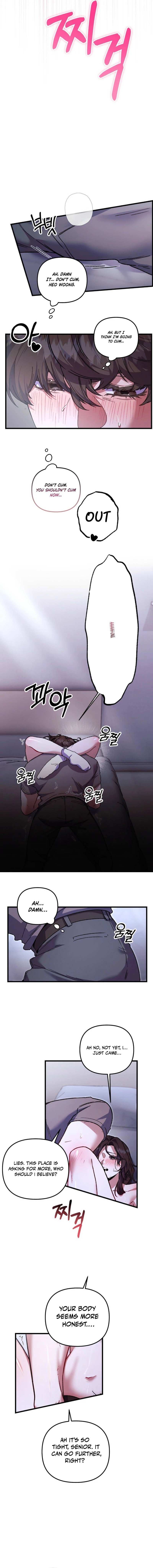 Read Please Shoot Me Manga Online