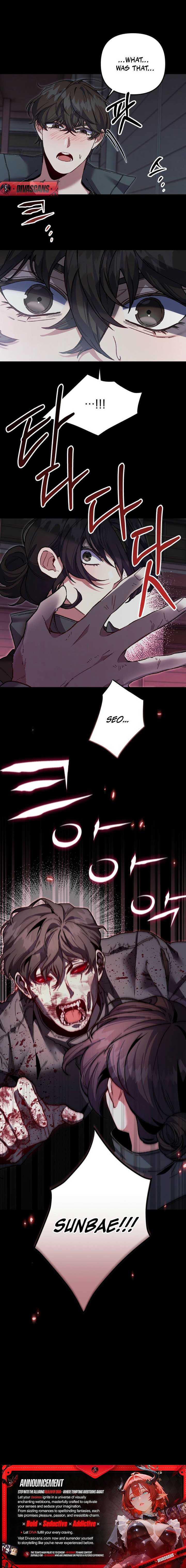 Read Please Shoot Me Manga Online