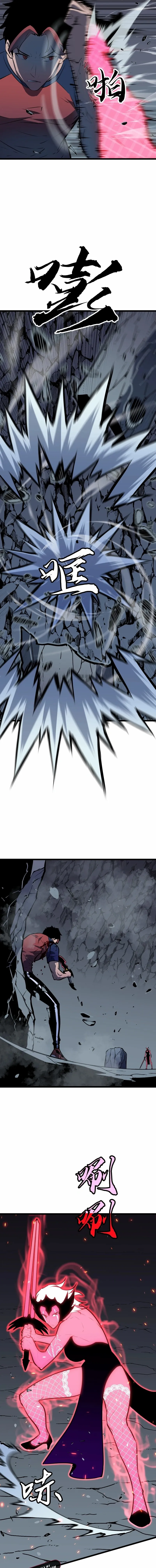 Read Prepaid Dragon King Tanks Everything! Manga Online