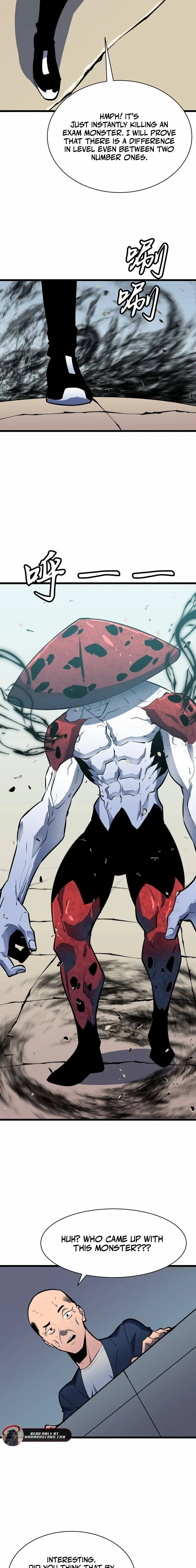 Read Prepaid Dragon King Tanks Everything! Manga Online