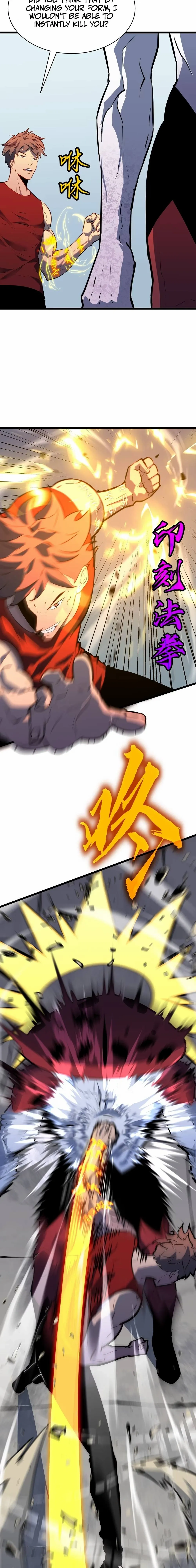 Read Prepaid Dragon King Tanks Everything! Manga Online