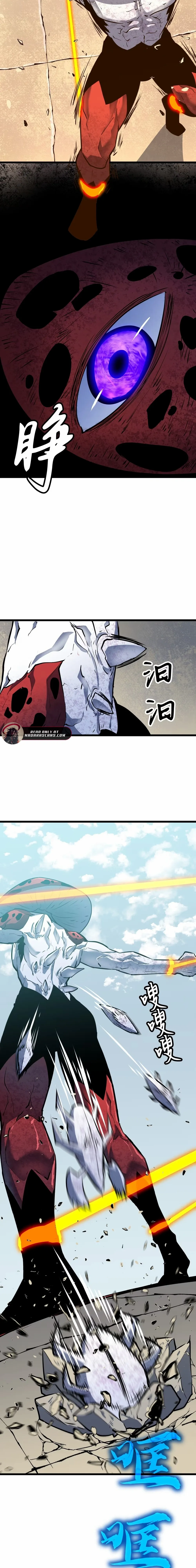 Read Prepaid Dragon King Tanks Everything! Manga Online