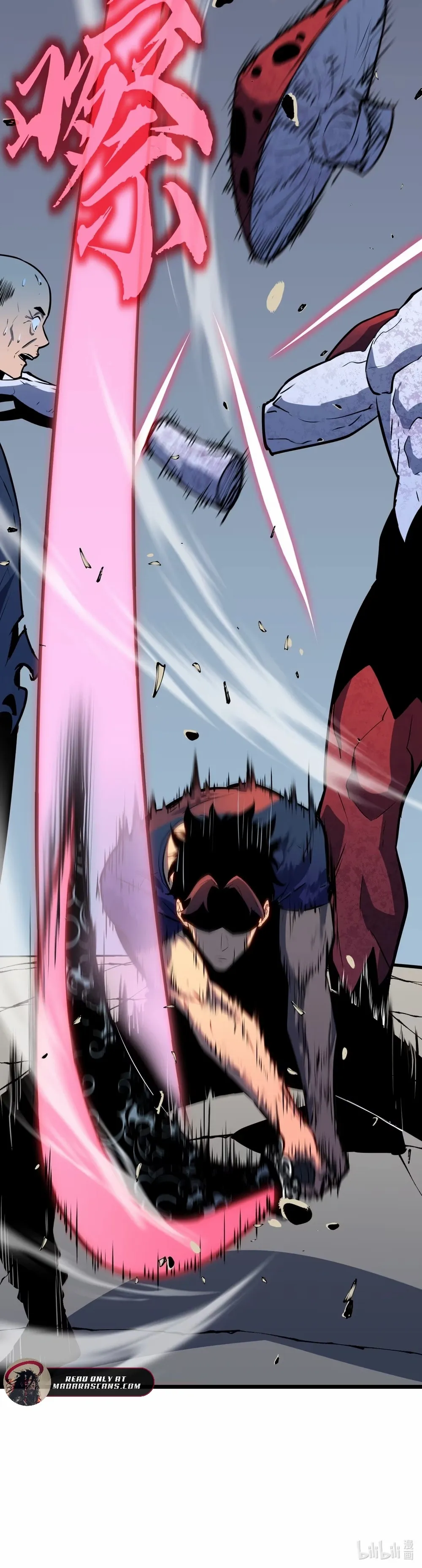 Read Prepaid Dragon King Tanks Everything! Manga Online