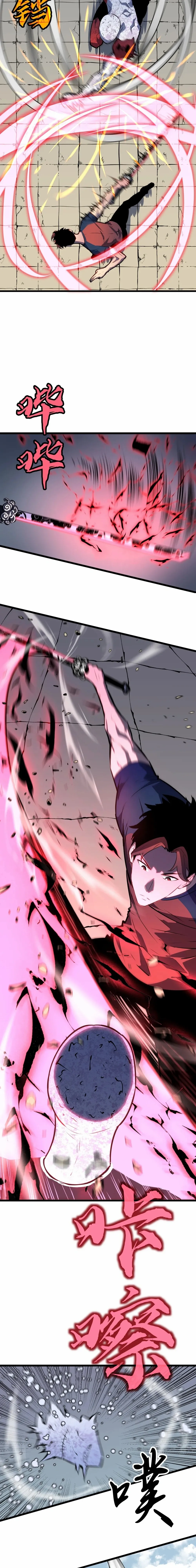 Read Prepaid Dragon King Tanks Everything! Manga Online