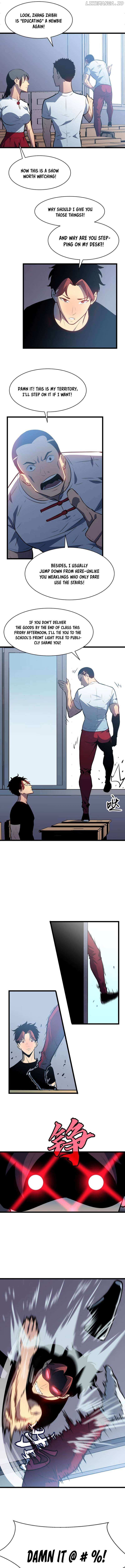 Read Prepaid Dragon King Tanks Everything! Manga Online