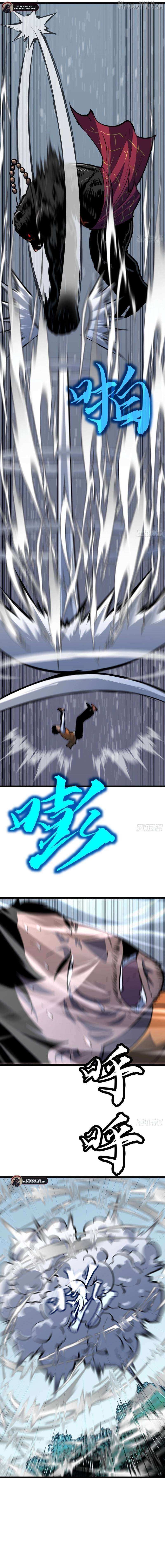 Read Prepaid Dragon King Tanks Everything! Manga Online