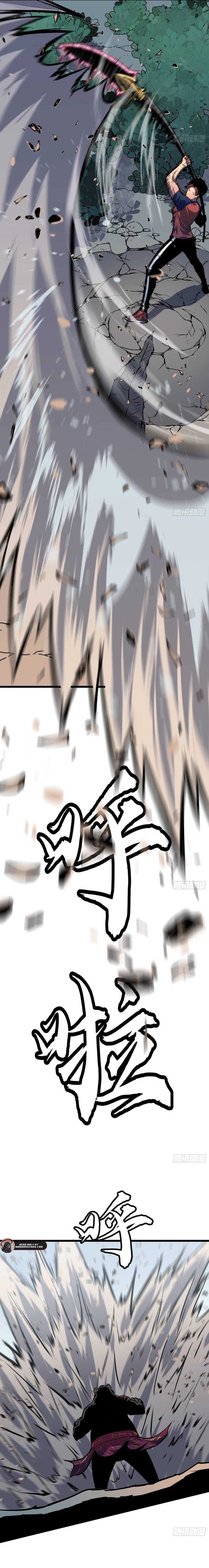 Read Prepaid Dragon King Tanks Everything! Manga Online