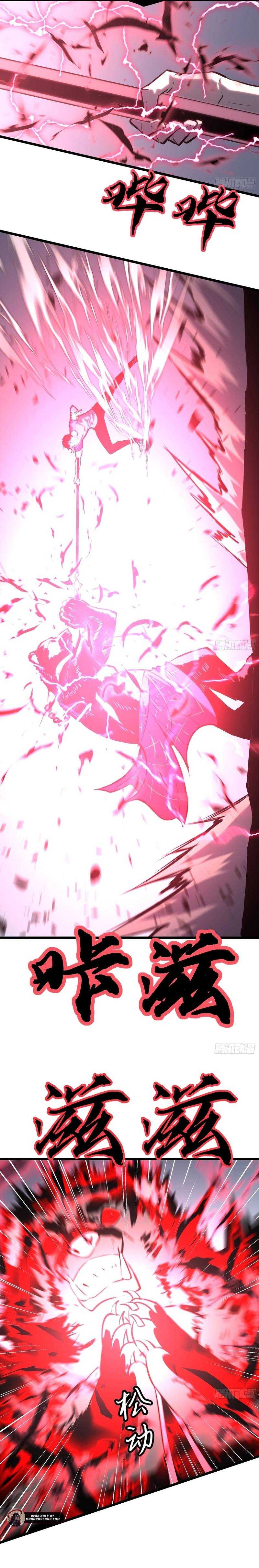 Read Prepaid Dragon King Tanks Everything! Manga Online