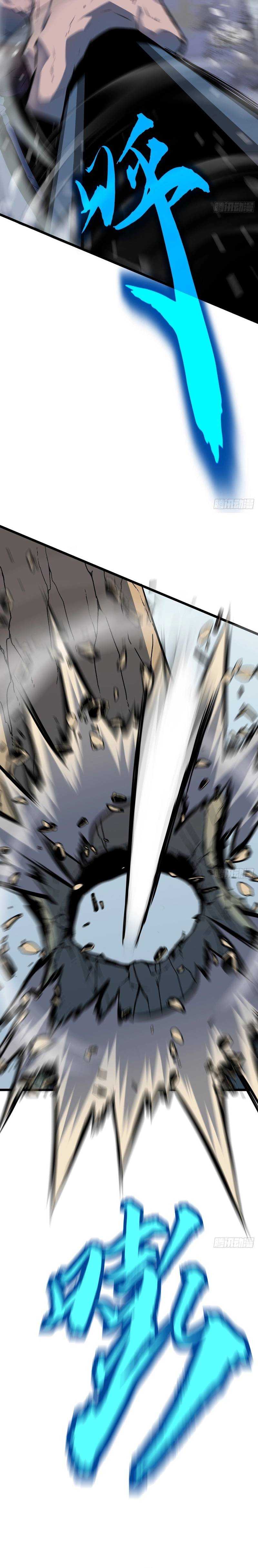 Read Prepaid Dragon King Tanks Everything! Manga Online