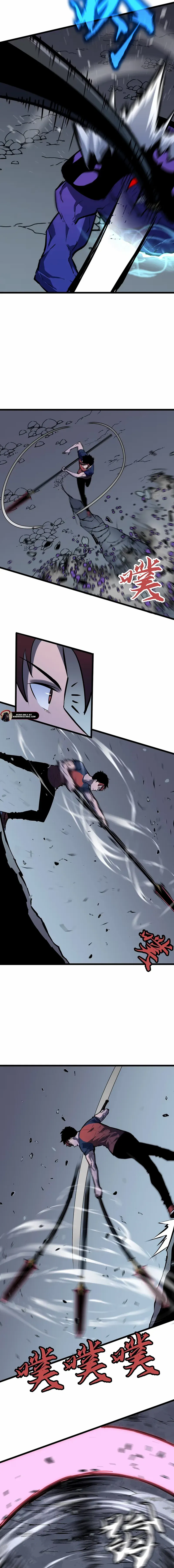 Read Prepaid Dragon King Tanks Everything! Manga Online