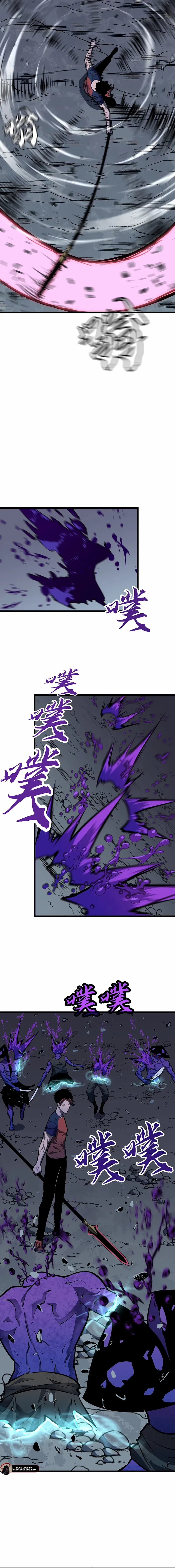 Read Prepaid Dragon King Tanks Everything! Manga Online