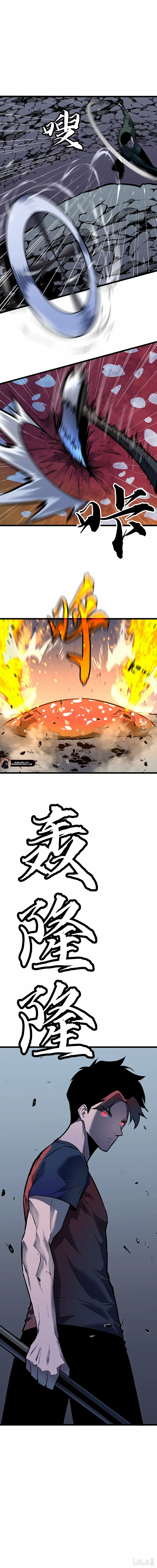 Read Prepaid Dragon King Tanks Everything! Manga Online