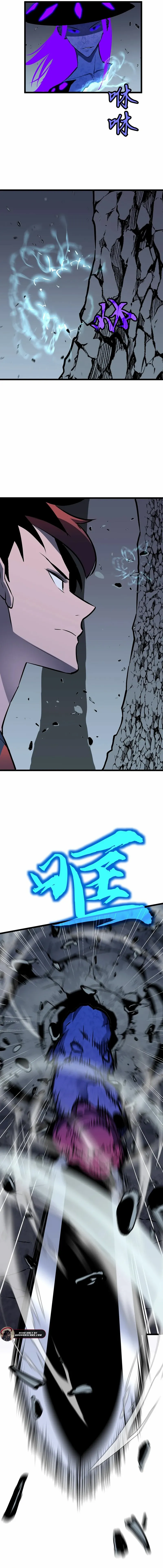 Read Prepaid Dragon King Tanks Everything! Manga Online