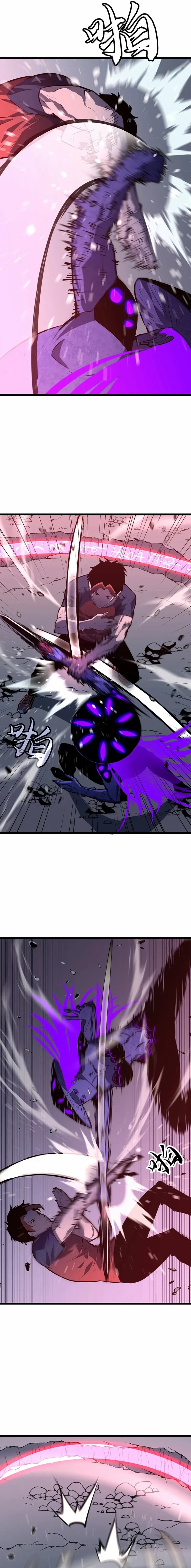 Read Prepaid Dragon King Tanks Everything! Manga Online