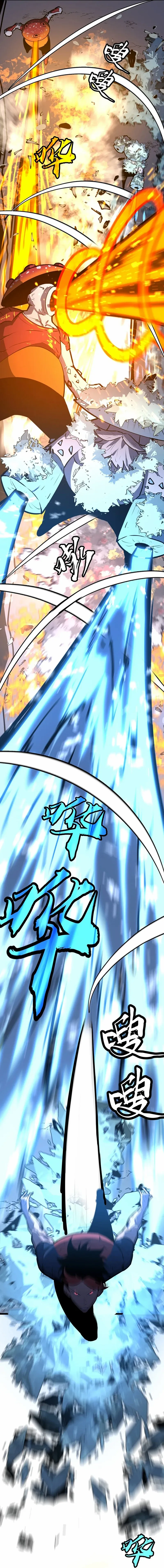 Read Prepaid Dragon King Tanks Everything! Manga Online