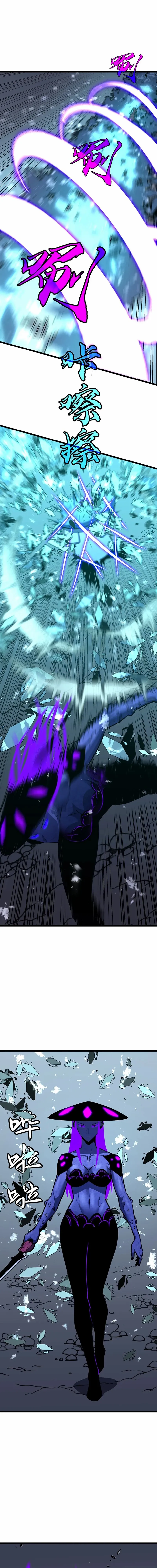 Read Prepaid Dragon King Tanks Everything! Manga Online