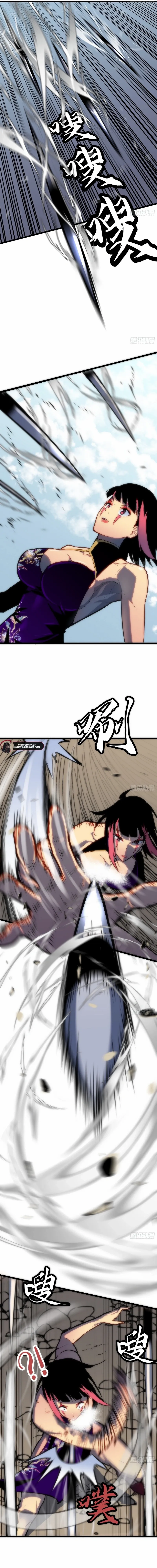 Read Prepaid Dragon King Tanks Everything! Manga Online