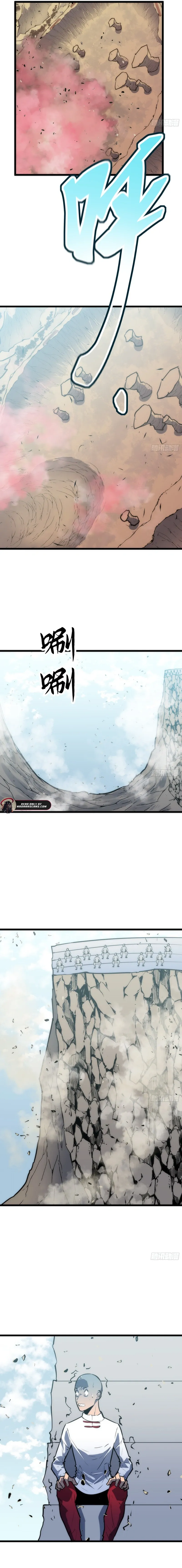 Read Prepaid Dragon King Tanks Everything! Manga Online