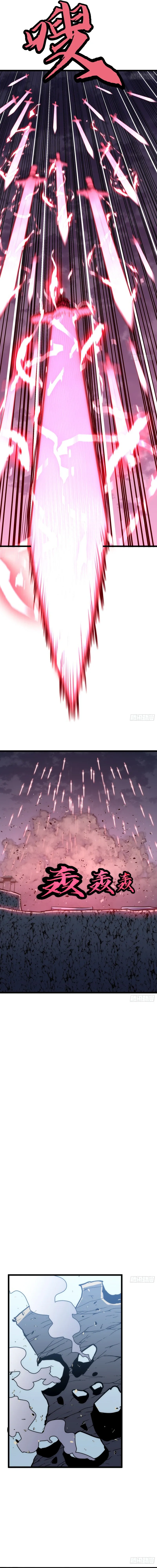 Read Prepaid Dragon King Tanks Everything! Manga Online