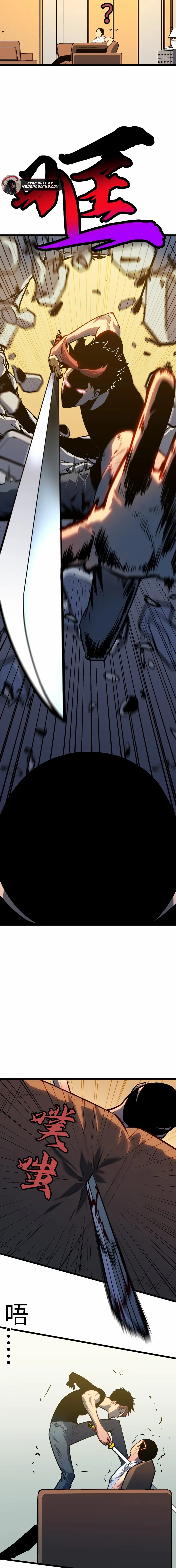 Read Prepaid Dragon King Tanks Everything! Manga Online