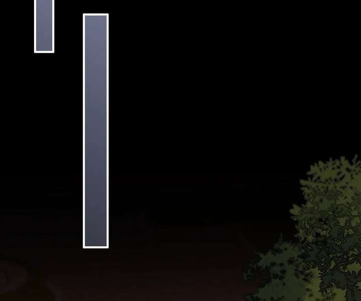 Read Pretty Woman Manga Online