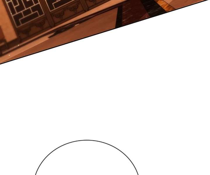 Read Pretty Woman Manga Online