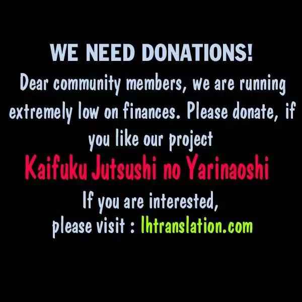 Read REDO OF HEALER Manga Online