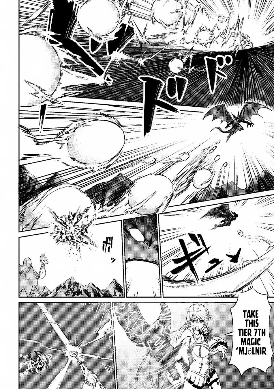 Read REDO OF HEALER Manga Online