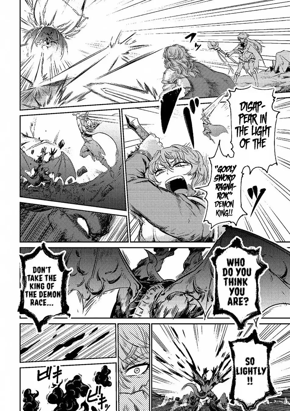 Read REDO OF HEALER Manga Online