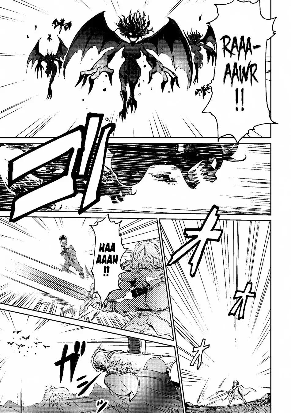 Read REDO OF HEALER Manga Online