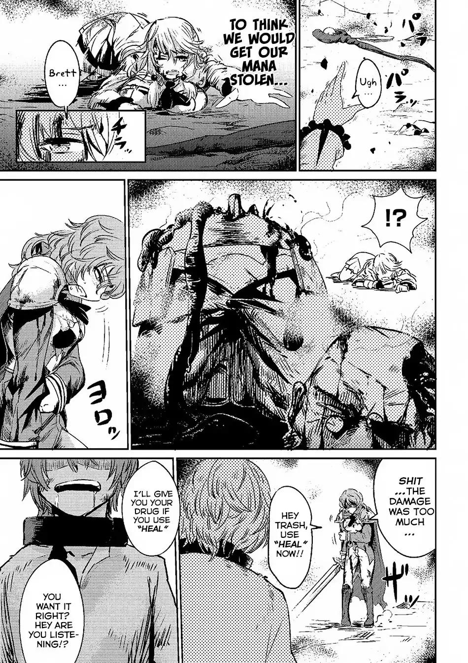 Read REDO OF HEALER Manga Online