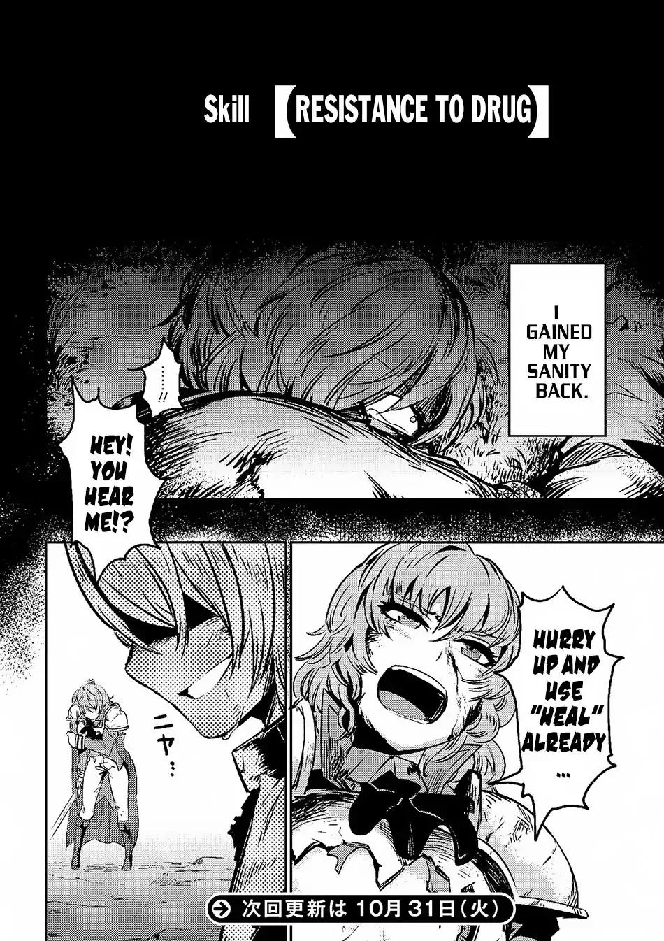 Read REDO OF HEALER Manga Online