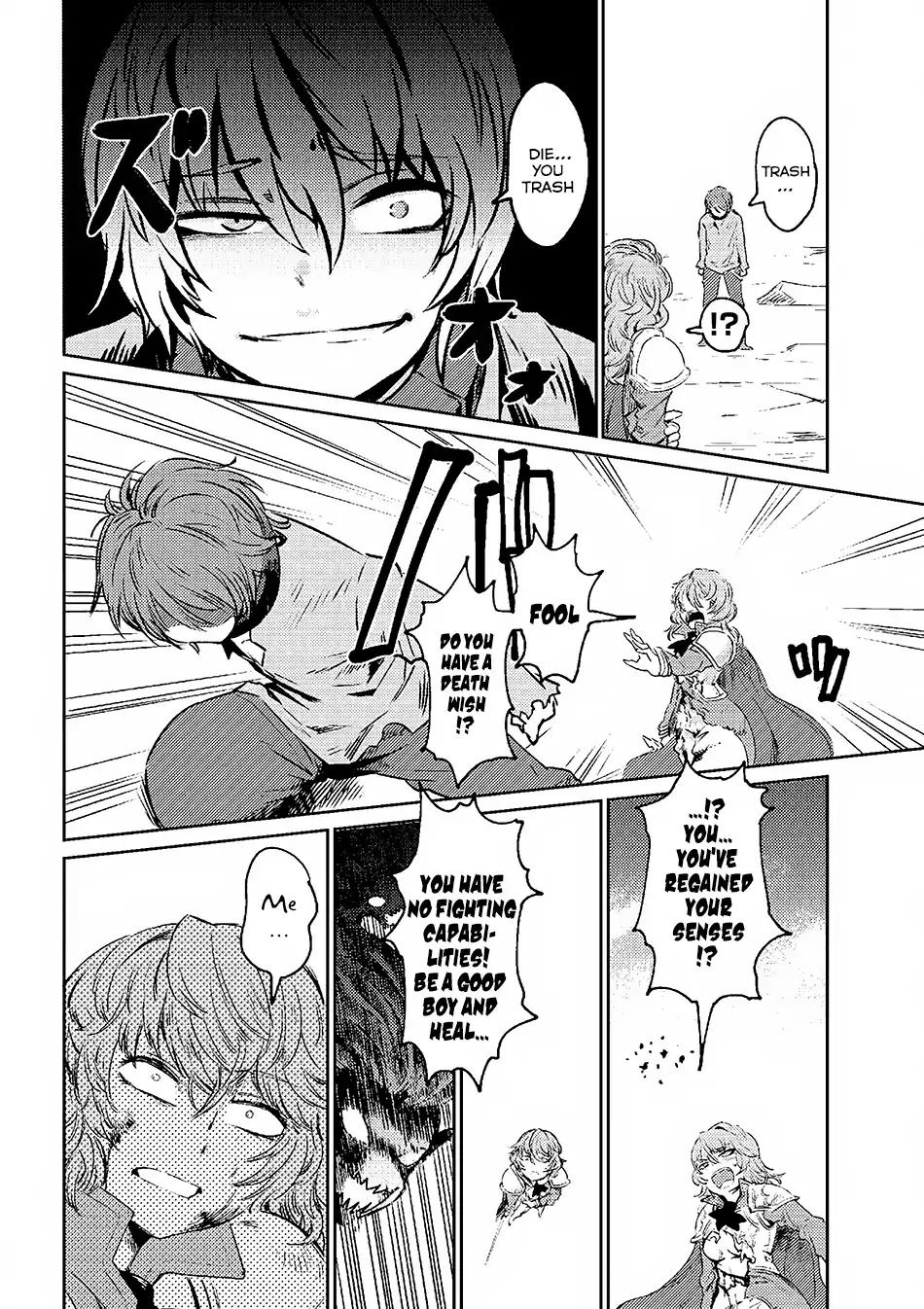 Read REDO OF HEALER Manga Online