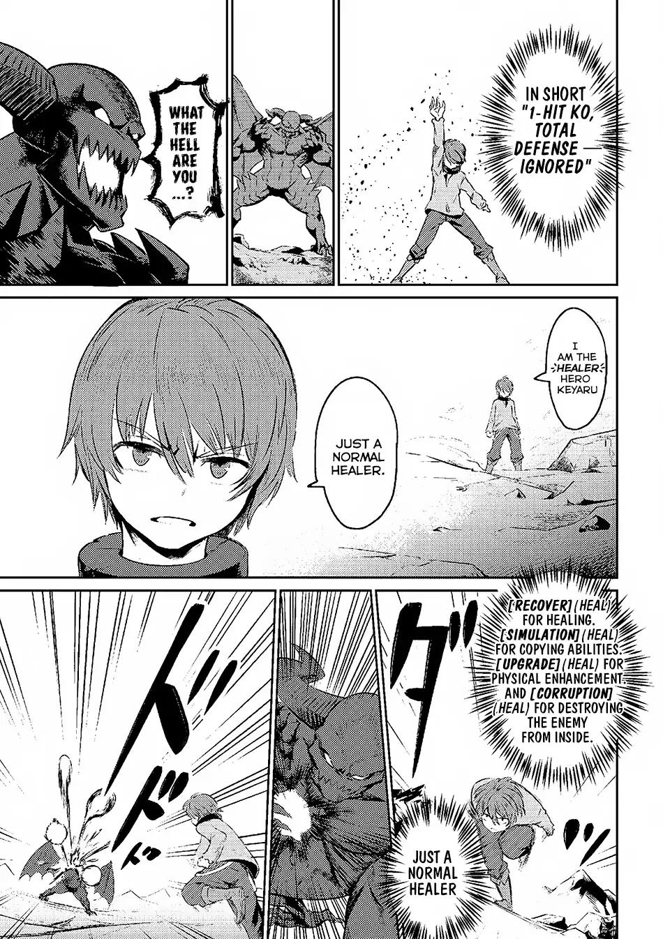 Read REDO OF HEALER Manga Online