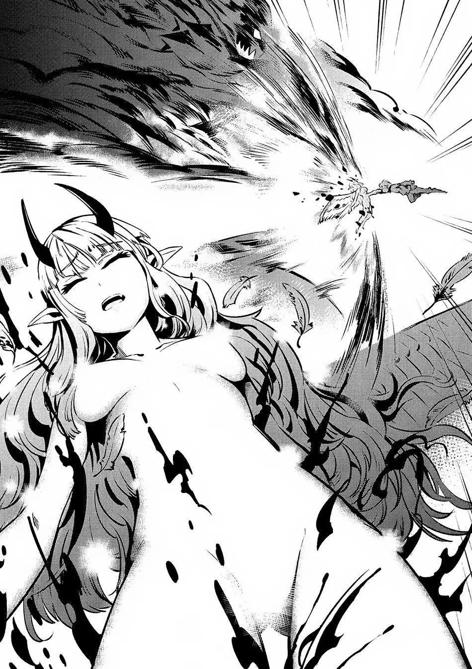 Read REDO OF HEALER Manga Online