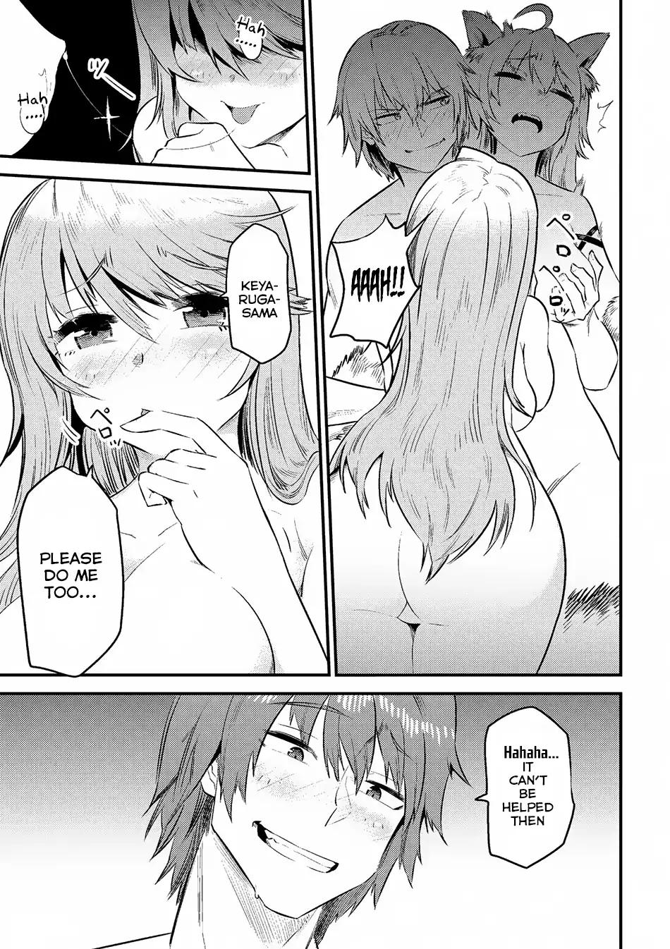 Read REDO OF HEALER Manga Online