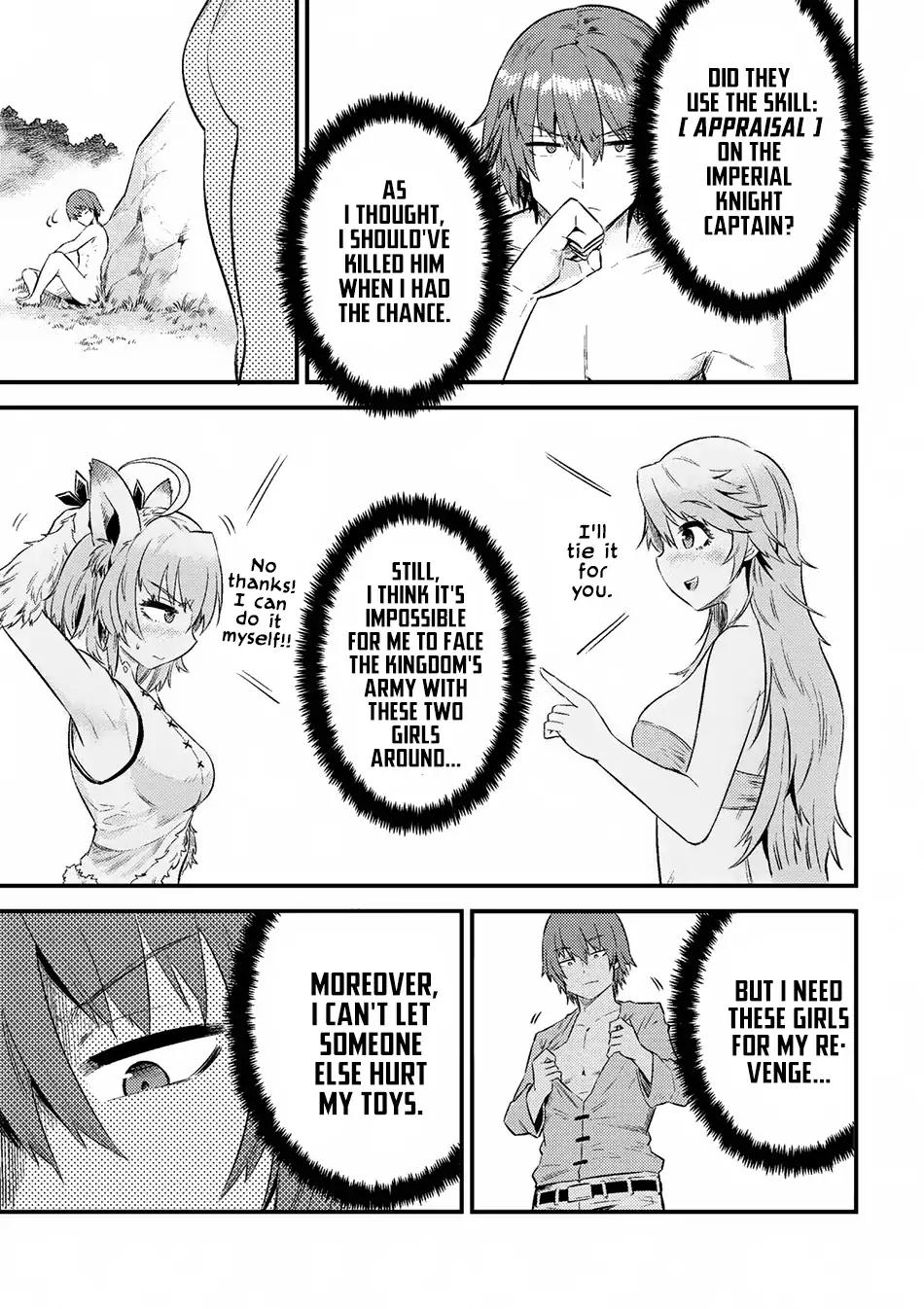 Read REDO OF HEALER Manga Online