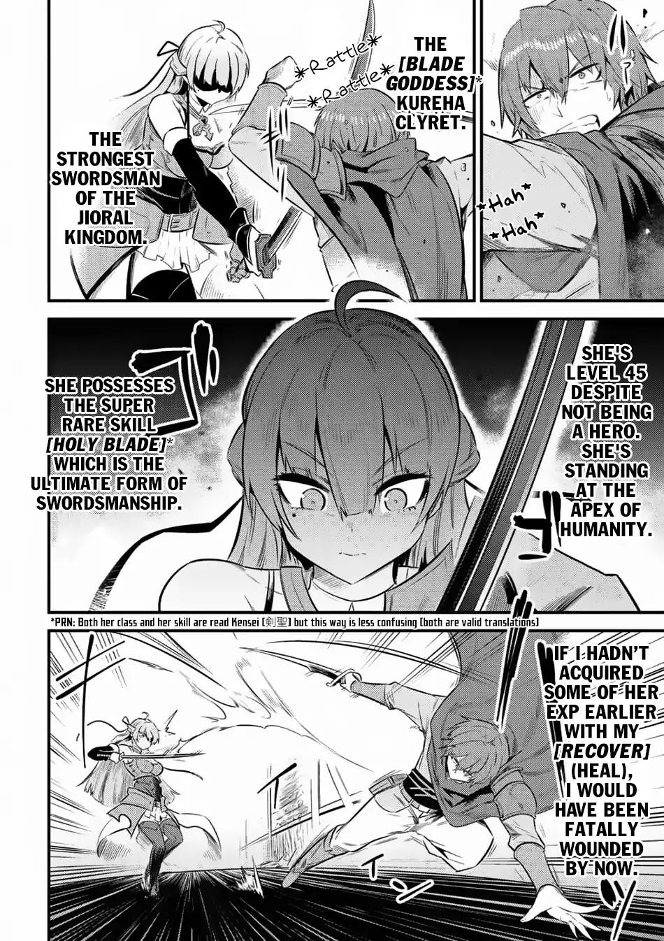 Read REDO OF HEALER Manga Online