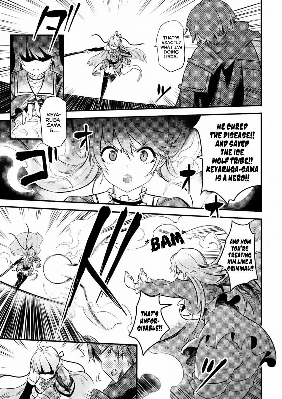 Read REDO OF HEALER Manga Online