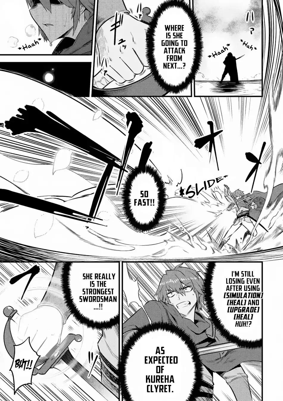 Read REDO OF HEALER Manga Online