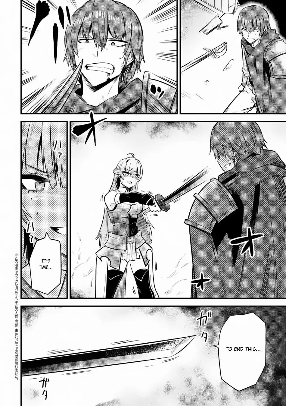 Read REDO OF HEALER Manga Online