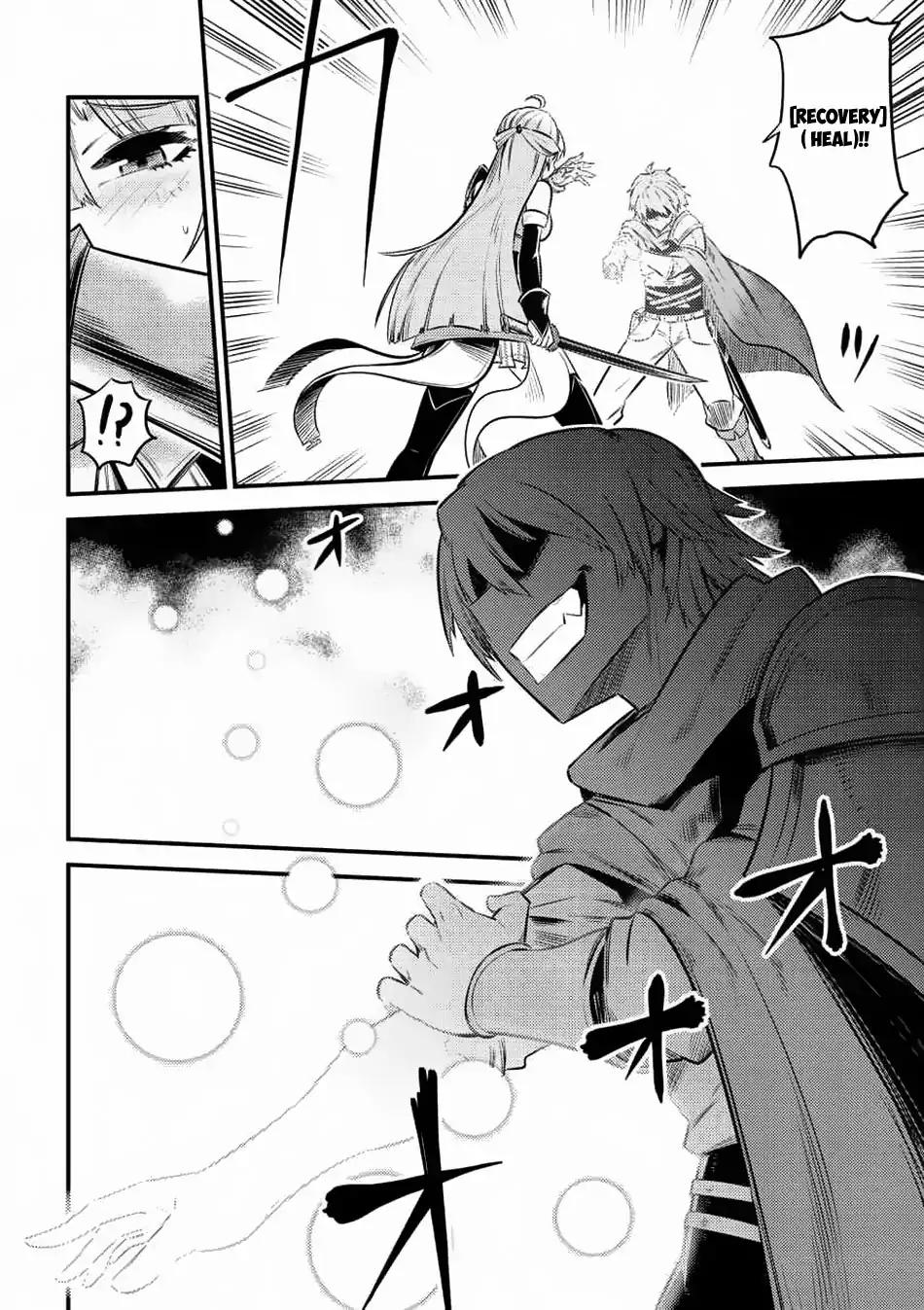 Read REDO OF HEALER Manga Online