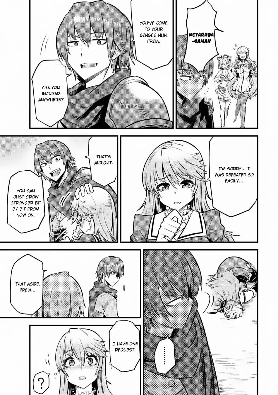 Read REDO OF HEALER Manga Online