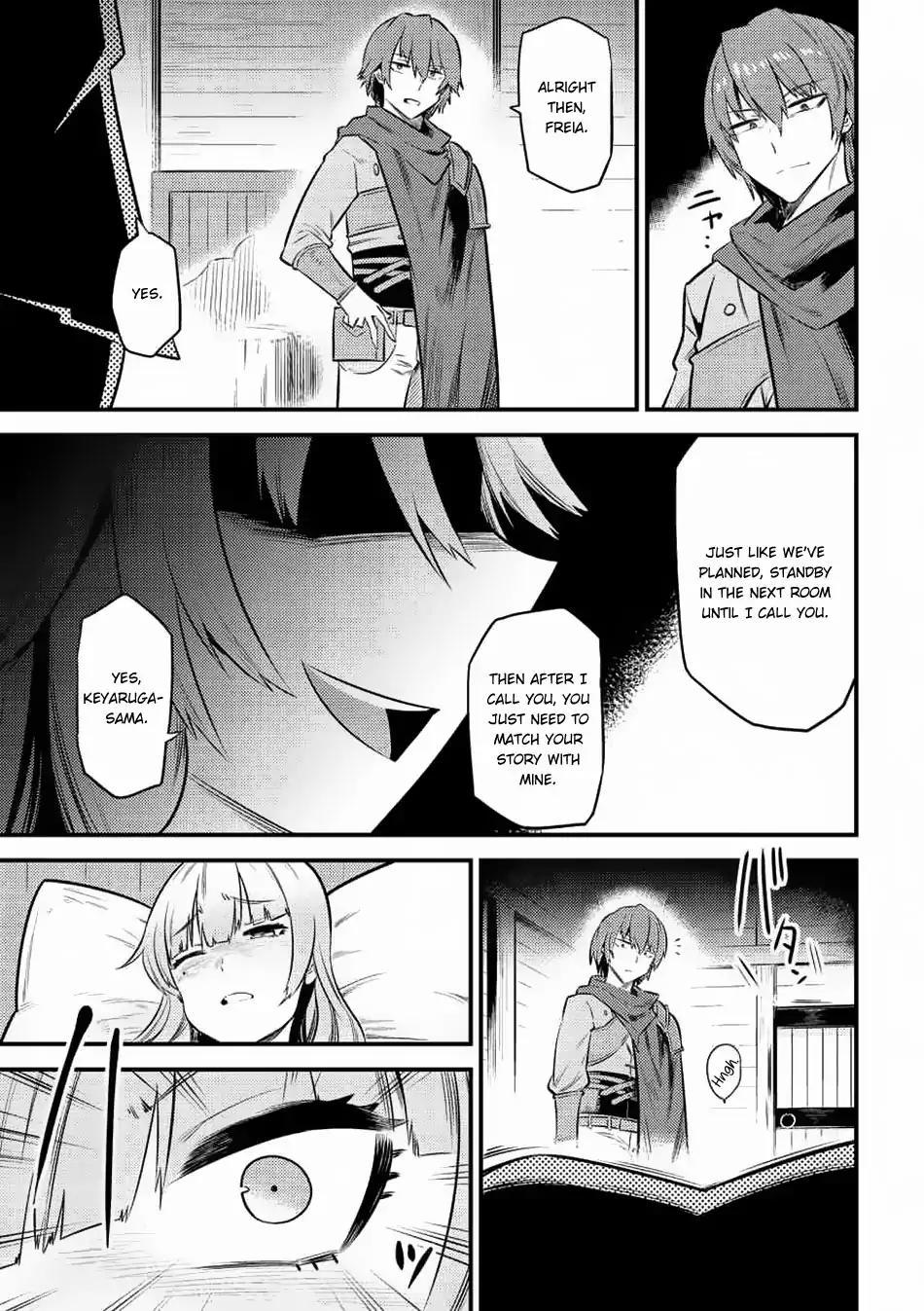 Read REDO OF HEALER Manga Online