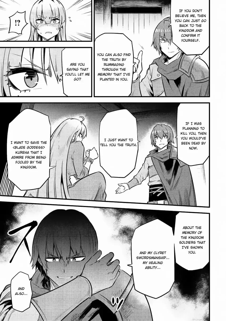 Read REDO OF HEALER Manga Online