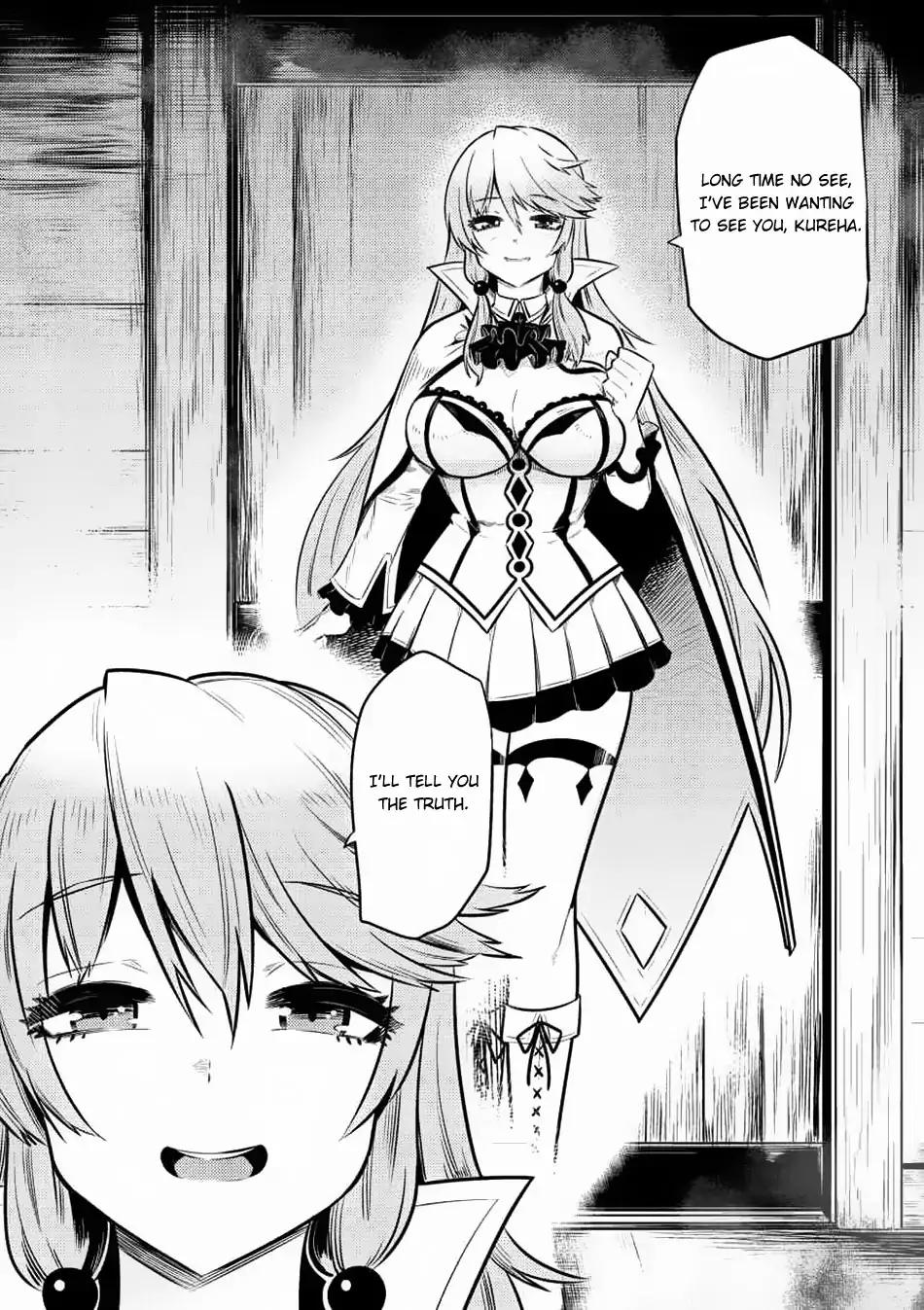 Read REDO OF HEALER Manga Online